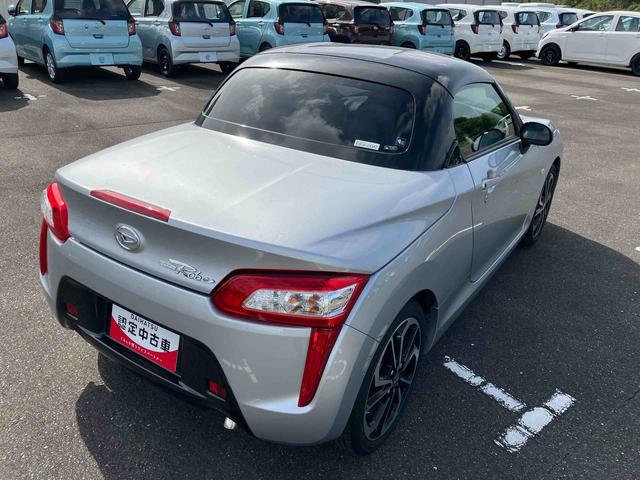 コペンローブ2WD CVT 660cc ターボ 電動開閉ルーフ 純正アルミホイール ETC車載器 オートエアコン シートヒーター アイドリングストップ プッシュボタンスタート 横滑り防止装置 ABS(福島県)の中古車