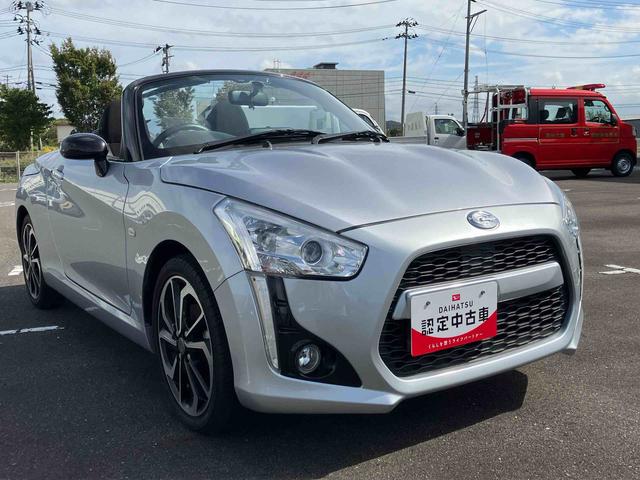 コペンローブ2WD CVT 660cc ターボ 電動開閉ルーフ 純正アルミホイール ETC車載器 オートエアコン シートヒーター アイドリングストップ プッシュボタンスタート 横滑り防止装置 ABS(福島県)の中古車