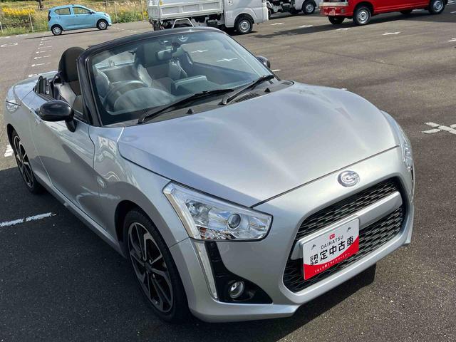 コペンローブ2WD CVT 660cc ターボ 電動開閉ルーフ 純正アルミホイール ETC車載器 オートエアコン シートヒーター アイドリングストップ プッシュボタンスタート 横滑り防止装置 ABS(福島県)の中古車