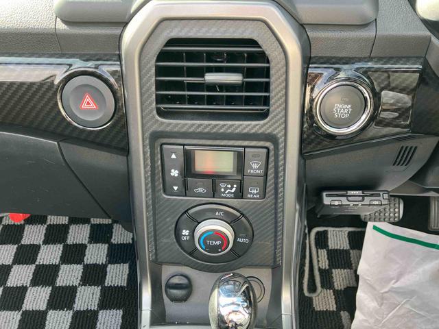 コペンローブ2WD CVT 660cc ターボ 電動開閉ルーフ 純正アルミホイール ETC車載器 オートエアコン シートヒーター アイドリングストップ プッシュボタンスタート 横滑り防止装置 ABS(福島県)の中古車