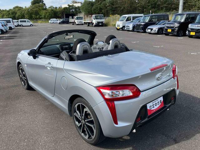 コペンローブ2WD CVT 660cc ターボ 電動開閉ルーフ 純正アルミホイール ETC車載器 オートエアコン シートヒーター アイドリングストップ プッシュボタンスタート 横滑り防止装置 ABS(福島県)の中古車