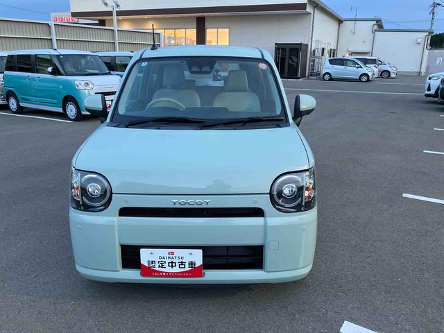 ミラトコットＧ　リミテッド　ＳＡIII（福島県）の中古車