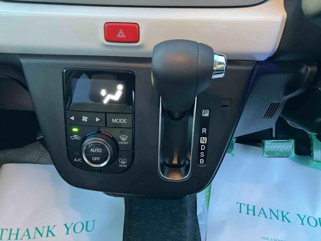 ミラトコットＧ　リミテッド　ＳＡIII（福島県）の中古車