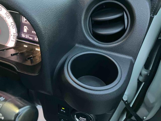 ミラトコットＧ　リミテッド　ＳＡIII（福島県）の中古車