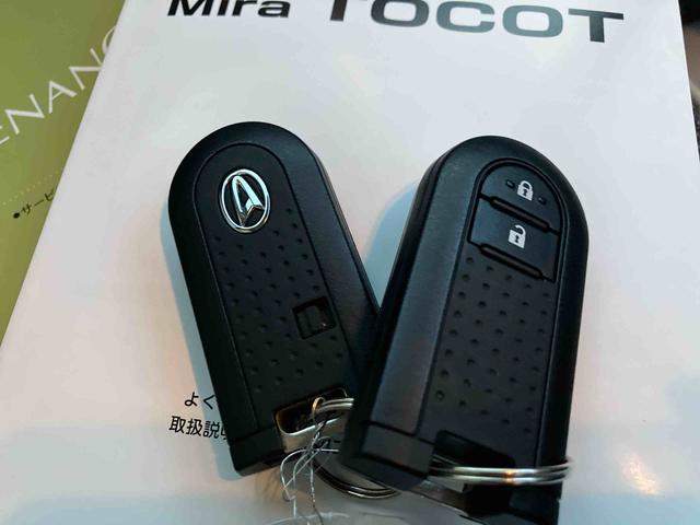 ミラトコットＧ　リミテッド　ＳＡIII（福島県）の中古車