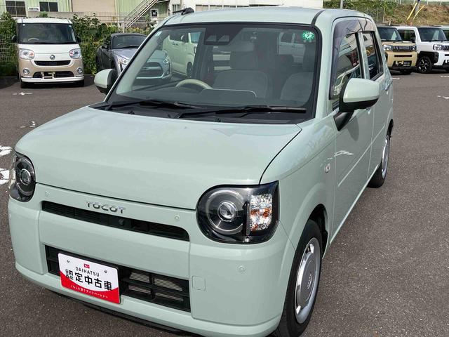 ミラトコットＧ　リミテッド　ＳＡIII２ＷＤ　ＣＶＴ　６６０ｃｃ　ナビ　全方位モニター　ドライブレコーダー　衝突被害軽減ブレーキ　横滑り防止装置　ＡＢＳ　アイドリングストップ　プッシュボタンスタート　前席シートヒーター　車検整備付（福島県）の中古車