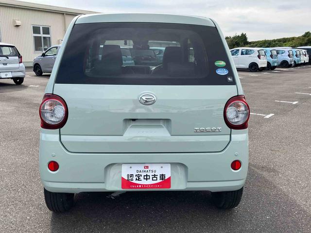 ミラトコットＧ　リミテッド　ＳＡIII２ＷＤ　ＣＶＴ　６６０ｃｃ　ナビ　全方位モニター　ドライブレコーダー　衝突被害軽減ブレーキ　横滑り防止装置　ＡＢＳ　アイドリングストップ　プッシュボタンスタート　前席シートヒーター　車検整備付（福島県）の中古車