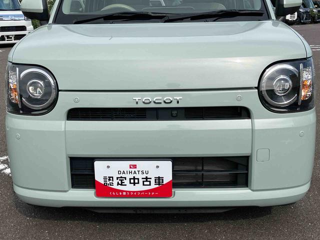 ミラトコットＧ　リミテッド　ＳＡIII２ＷＤ　ＣＶＴ　６６０ｃｃ　ナビ　全方位モニター　ドライブレコーダー　衝突被害軽減ブレーキ　横滑り防止装置　ＡＢＳ　アイドリングストップ　プッシュボタンスタート　前席シートヒーター　車検整備付（福島県）の中古車