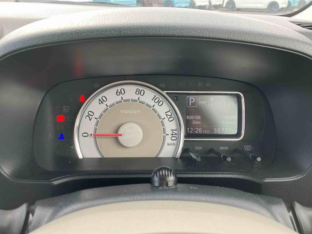 ミラトコットＧ　リミテッド　ＳＡIII２ＷＤ　ＣＶＴ　６６０ｃｃ　ナビ　全方位モニター　ドライブレコーダー　衝突被害軽減ブレーキ　横滑り防止装置　ＡＢＳ　アイドリングストップ　プッシュボタンスタート　前席シートヒーター　車検整備付（福島県）の中古車