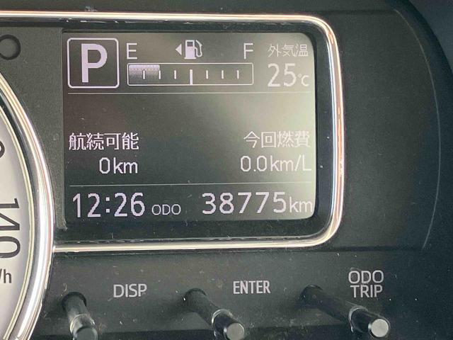 ミラトコットＧ　リミテッド　ＳＡIII２ＷＤ　ＣＶＴ　６６０ｃｃ　ナビ　全方位モニター　ドライブレコーダー　衝突被害軽減ブレーキ　横滑り防止装置　ＡＢＳ　アイドリングストップ　プッシュボタンスタート　前席シートヒーター　車検整備付（福島県）の中古車