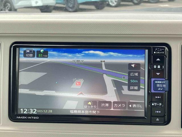 ミラトコットＧ　リミテッド　ＳＡIII２ＷＤ　ＣＶＴ　６６０ｃｃ　ナビ　全方位モニター　ドライブレコーダー　衝突被害軽減ブレーキ　横滑り防止装置　ＡＢＳ　アイドリングストップ　プッシュボタンスタート　前席シートヒーター　車検整備付（福島県）の中古車