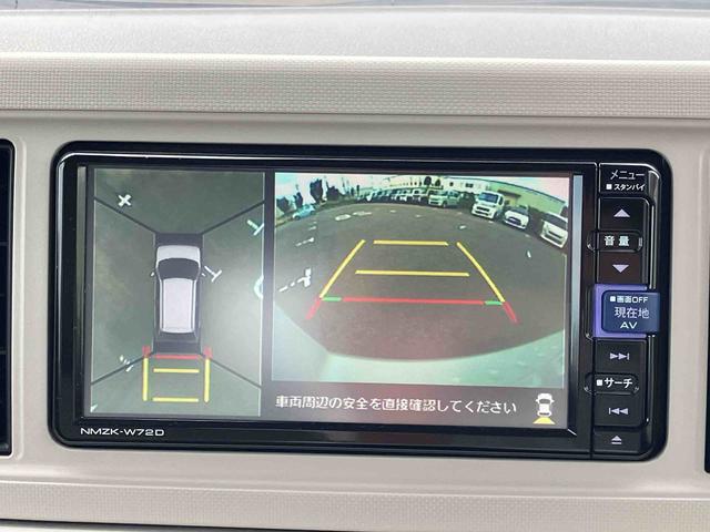 ミラトコットＧ　リミテッド　ＳＡIII２ＷＤ　ＣＶＴ　６６０ｃｃ　ナビ　全方位モニター　ドライブレコーダー　衝突被害軽減ブレーキ　横滑り防止装置　ＡＢＳ　アイドリングストップ　プッシュボタンスタート　前席シートヒーター　車検整備付（福島県）の中古車