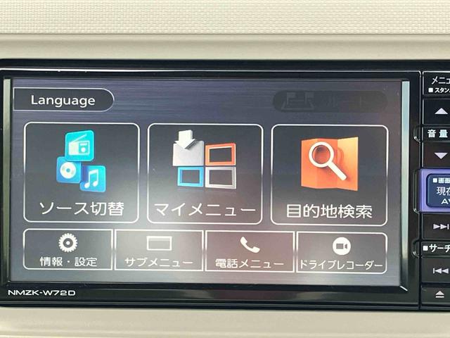 ミラトコットＧ　リミテッド　ＳＡIII２ＷＤ　ＣＶＴ　６６０ｃｃ　ナビ　全方位モニター　ドライブレコーダー　衝突被害軽減ブレーキ　横滑り防止装置　ＡＢＳ　アイドリングストップ　プッシュボタンスタート　前席シートヒーター　車検整備付（福島県）の中古車