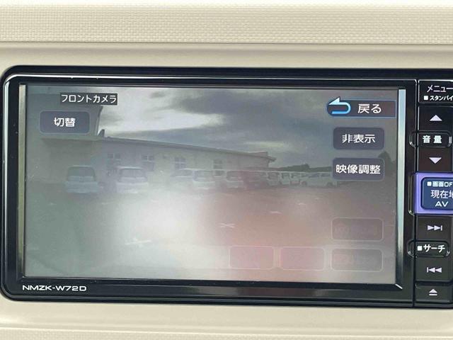 ミラトコットＧ　リミテッド　ＳＡIII２ＷＤ　ＣＶＴ　６６０ｃｃ　ナビ　全方位モニター　ドライブレコーダー　衝突被害軽減ブレーキ　横滑り防止装置　ＡＢＳ　アイドリングストップ　プッシュボタンスタート　前席シートヒーター　車検整備付（福島県）の中古車