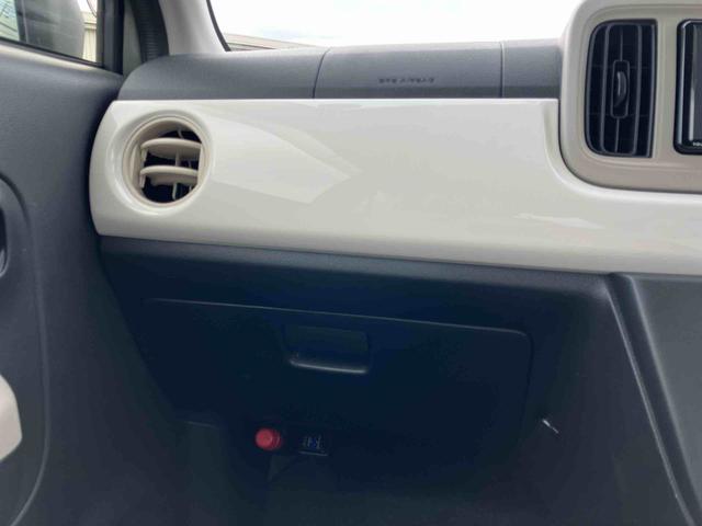 ミラトコットＧ　リミテッド　ＳＡIII２ＷＤ　ＣＶＴ　６６０ｃｃ　ナビ　全方位モニター　ドライブレコーダー　衝突被害軽減ブレーキ　横滑り防止装置　ＡＢＳ　アイドリングストップ　プッシュボタンスタート　前席シートヒーター　車検整備付（福島県）の中古車