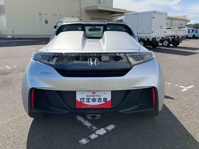 Ｓ６６０β２ＷＤ　ＣＶＴ　６６０ｃｃ　ターボ　パドルシフト　ＥＴＣ車載器　ＡＢＳ　横滑り防止装置　オートエアコン　運転席・助手席エアバッグ　ＡＢＳ　パワーウィンドウ　集中ドアロック（福島県）の中古車