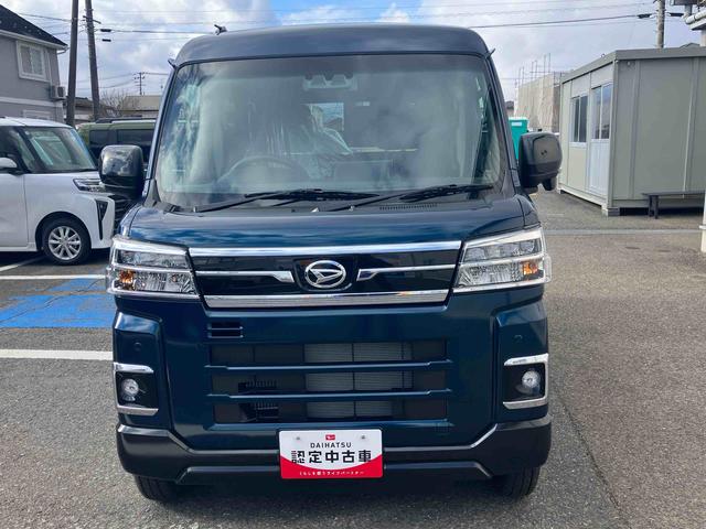 アトレーＲＳ（福島県）の中古車