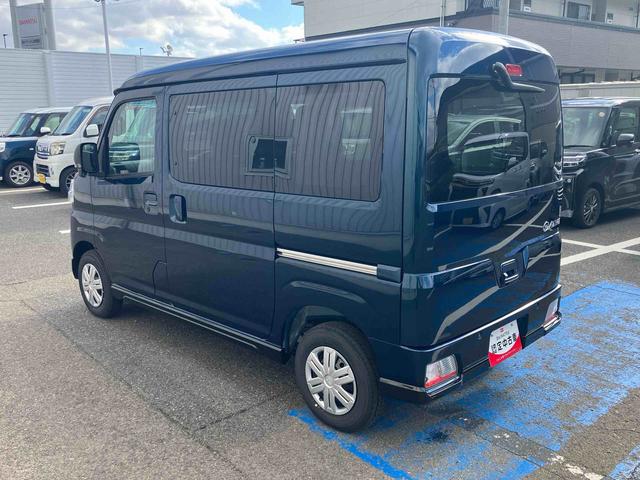 アトレーＲＳ（福島県）の中古車