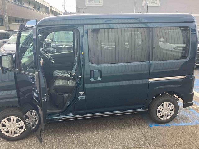 アトレーＲＳ（福島県）の中古車