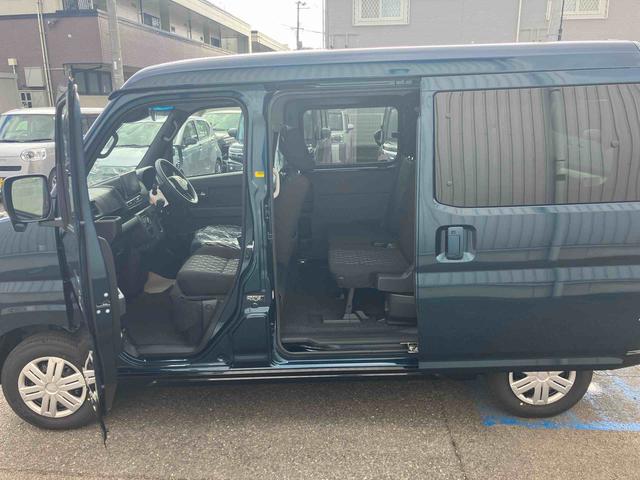 アトレーＲＳ（福島県）の中古車