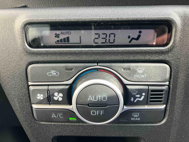 アトレーＲＳ（福島県）の中古車