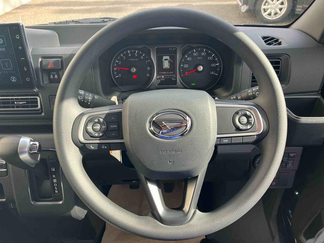 アトレーＲＳ（福島県）の中古車