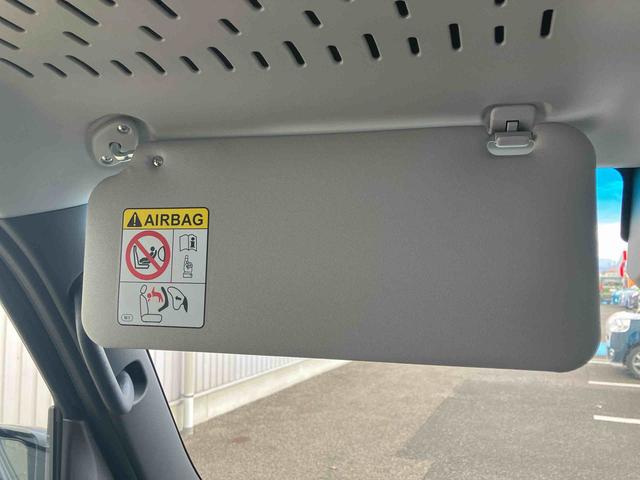 アトレーＲＳ（福島県）の中古車