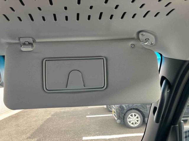 アトレーＲＳ（福島県）の中古車