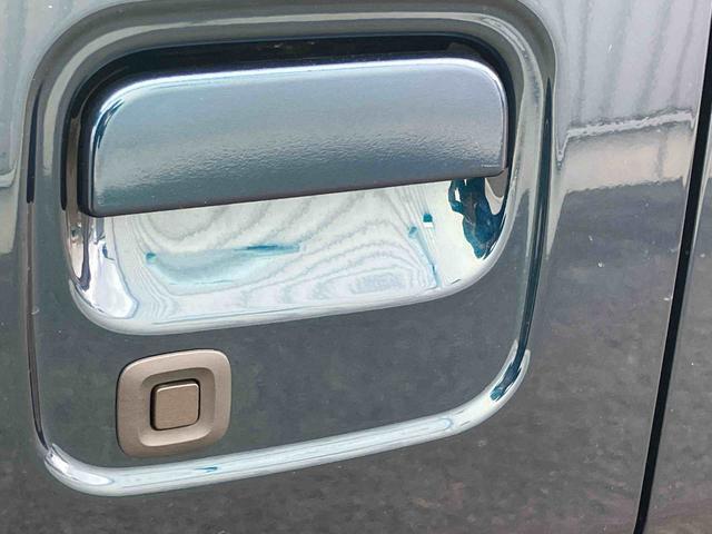 アトレーＲＳ（福島県）の中古車