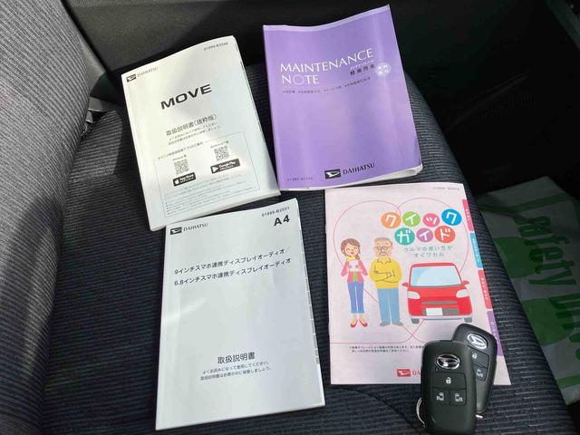 ムーヴRS2WD スマートアシスト バックカメラ プッシュボタンスタート 電動パーキングブレーキ オートホールド機能 ベンチシート 衝突警報機能 コーナーセンサー クルーズコントロール 両側電動スライドドア(福島県)の中古車