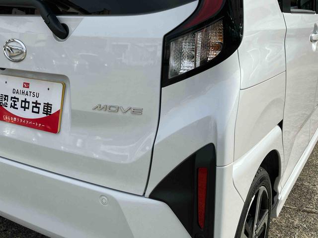 ムーヴRS2WD スマートアシスト バックカメラ プッシュボタンスタート 電動パーキングブレーキ オートホールド機能 ベンチシート 衝突警報機能 コーナーセンサー クルーズコントロール 両側電動スライドドア(福島県)の中古車