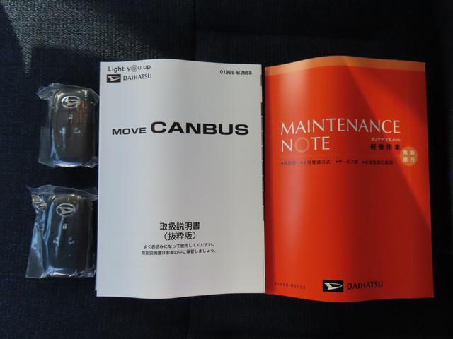 ムーヴキャンバスセオリーＧ（福島県）の中古車