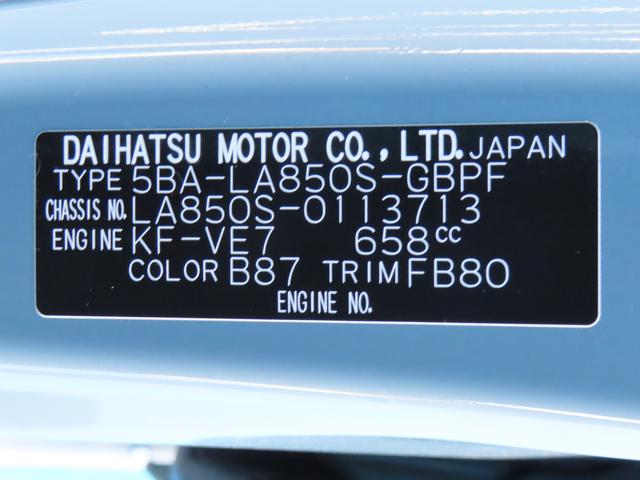 ムーヴキャンバスセオリーＧ（福島県）の中古車