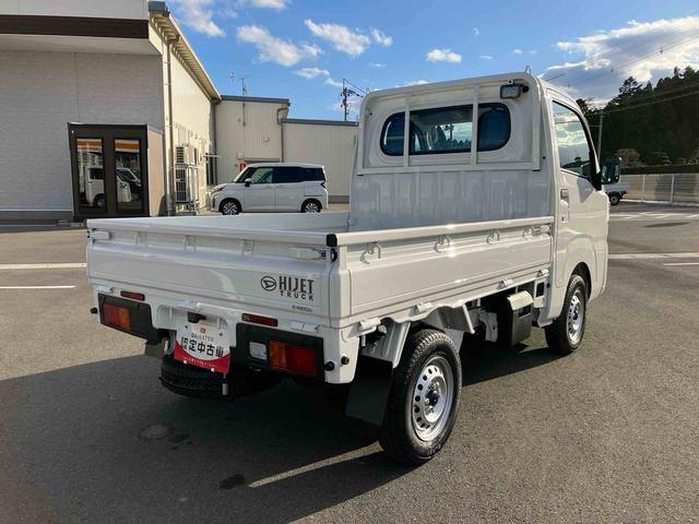 ハイゼットトラックスタンダード　農用スペシャル（福島県）の中古車