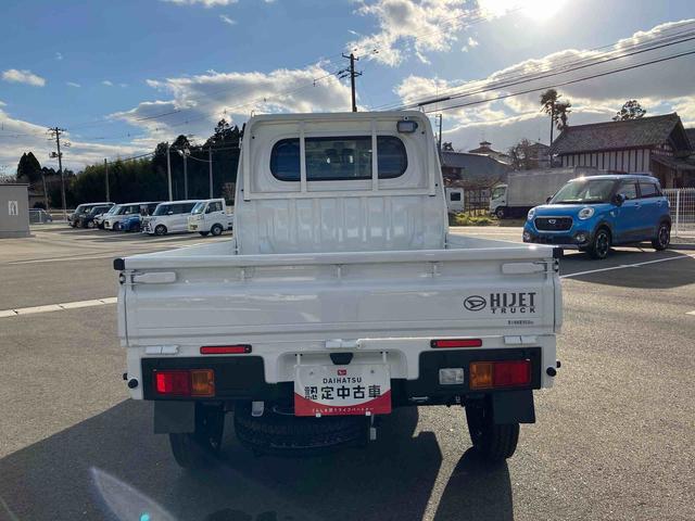 ハイゼットトラックスタンダード　農用スペシャル（福島県）の中古車