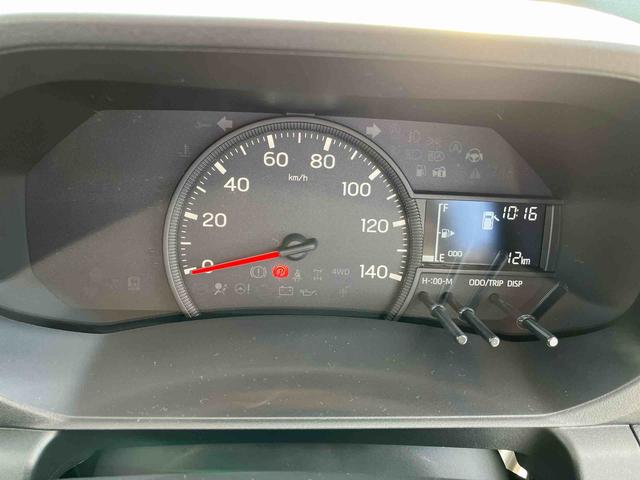 ハイゼットトラックスタンダード　農用スペシャル（福島県）の中古車