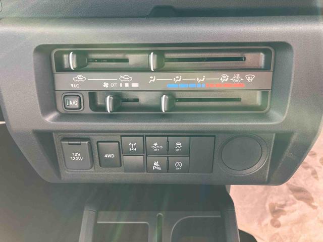 ハイゼットトラックスタンダード　農用スペシャル（福島県）の中古車