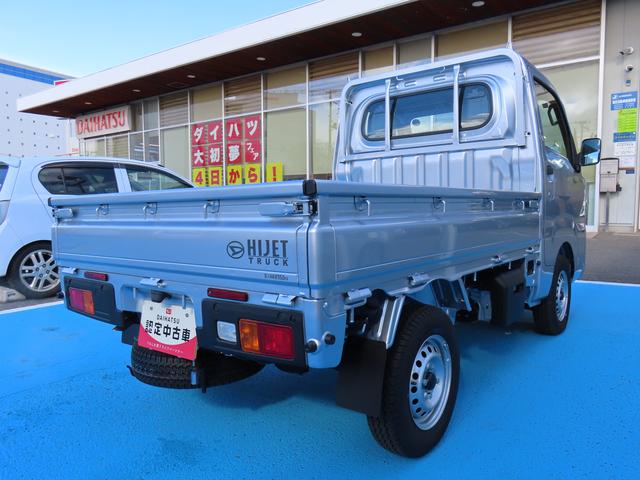 ハイゼットトラックスタンダード（福島県）の中古車