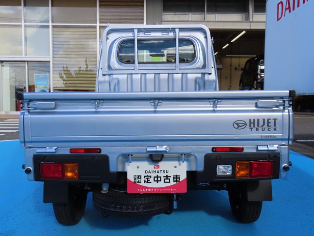 ハイゼットトラックスタンダード（福島県）の中古車