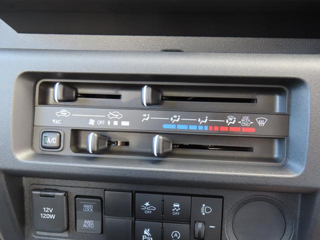 ハイゼットトラックスタンダード（福島県）の中古車