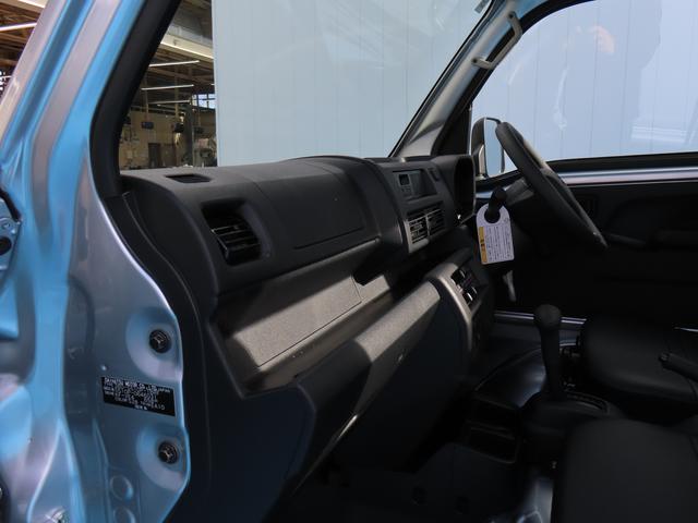 ハイゼットトラックスタンダード（福島県）の中古車