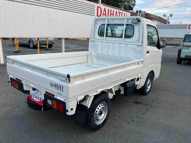 ハイゼットトラックスタンダード　農用スペシャル４ＷＤ　ＣＶＴ　６６０ｃｃ　衝突被害軽減ブレーキ　横滑り防止装置　ＡＢＳ　アイドリングストップ　マニュアルエアコン　パワーステアリング　運転席・助手席エアバッグ　荷台作業灯　届出済未使用車（福島県）の中古車