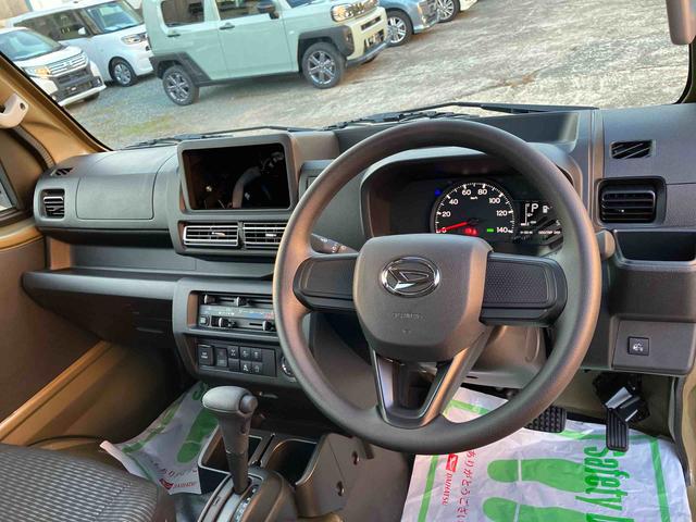 ハイゼットトラックジャンボエクストラ４ＷＤ　スマートアシスト　フォグランプ　ＣＶＴ　プッシュボタンスタート　電動ドアミラー　運転席・助手席ＳＲＳエアバッグ　アイドリングストップ（福島県）の中古車