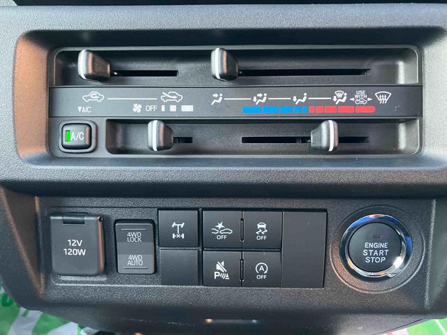 ハイゼットトラックジャンボエクストラ４ＷＤ　スマートアシスト　フォグランプ　ＣＶＴ　プッシュボタンスタート　電動ドアミラー　運転席・助手席ＳＲＳエアバッグ　アイドリングストップ（福島県）の中古車