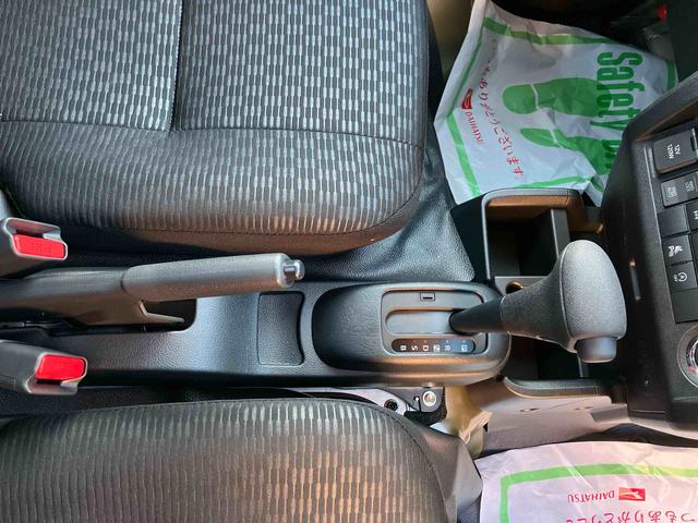 ハイゼットトラックジャンボエクストラ４ＷＤ　スマートアシスト　フォグランプ　ＣＶＴ　プッシュボタンスタート　電動ドアミラー　運転席・助手席ＳＲＳエアバッグ　アイドリングストップ（福島県）の中古車