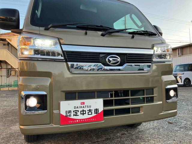 ハイゼットトラックジャンボエクストラ４ＷＤ　スマートアシスト　フォグランプ　ＣＶＴ　プッシュボタンスタート　電動ドアミラー　運転席・助手席ＳＲＳエアバッグ　アイドリングストップ（福島県）の中古車
