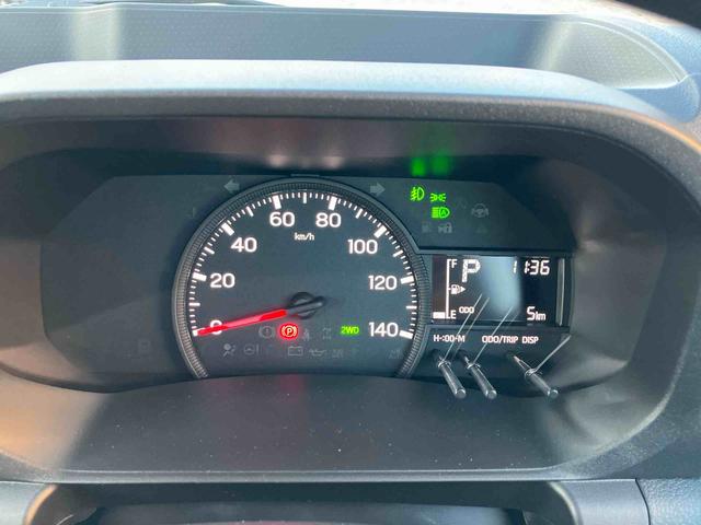 ハイゼットトラックジャンボエクストラ４ＷＤ　スマートアシスト　フォグランプ　ＣＶＴ　プッシュボタンスタート　電動ドアミラー　運転席・助手席ＳＲＳエアバッグ　アイドリングストップ（福島県）の中古車