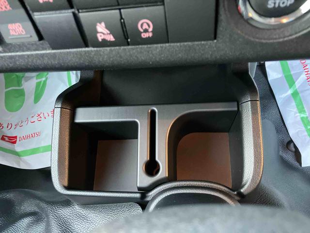 ハイゼットトラックジャンボエクストラ４ＷＤ　スマートアシスト　フォグランプ　ＣＶＴ　プッシュボタンスタート　電動ドアミラー　運転席・助手席ＳＲＳエアバッグ　アイドリングストップ（福島県）の中古車