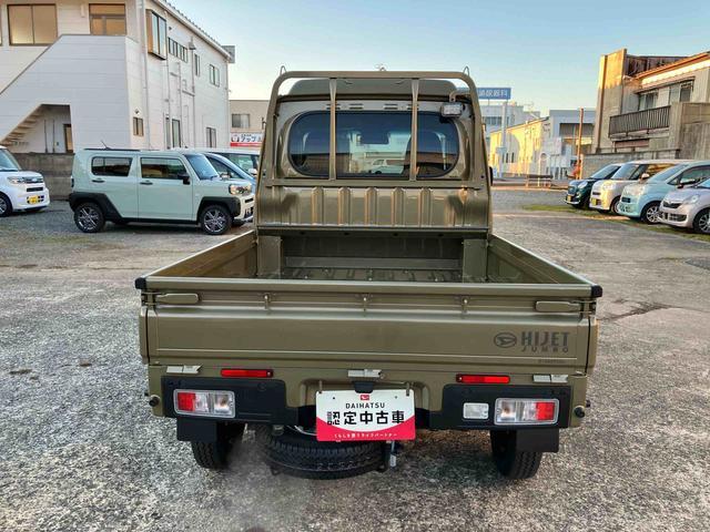 ハイゼットトラックジャンボエクストラ４ＷＤ　スマートアシスト　フォグランプ　ＣＶＴ　プッシュボタンスタート　電動ドアミラー　運転席・助手席ＳＲＳエアバッグ　アイドリングストップ（福島県）の中古車