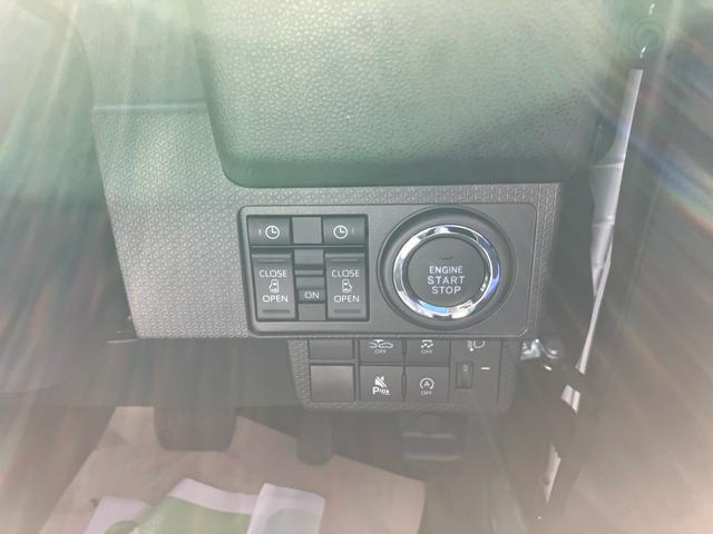 タントＸリミテッド　両側電動スライドドア２ＷＤ　ＣＶＴ　６６０ｃｃ　ディスプレイオーディオ　衝突被害軽減ブレーキ　横滑り防止装置　ＡＢＳ　アイドリングストップ　プッシュボタンスタート　スマートキー　両側電動スライドドア　届出済未使用車（福島県）の中古車